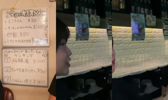 revol_ution00's Stream - Jul 29, 2026, 1:29 PM