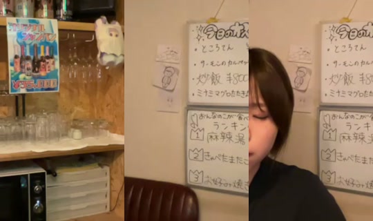 revol_ution00's Stream - Jul 29, 2026, 3:10 PM