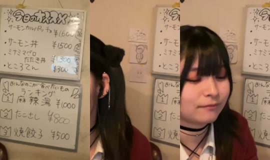 revol_ution00's Stream - Jul 30, 2026, 9:56 AM