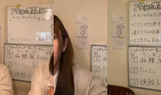 revol_ution00's Stream - Jul 30, 2026, 3:56 PM
