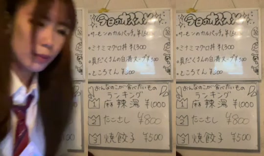 revol_ution00's Stream - Jul 30, 2026, 4:35 PM
