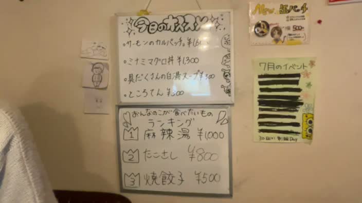 revol_ution00