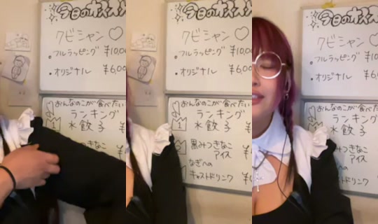 Stream ni revol_ution00 - Hul 31, 2026, 12:48 AM