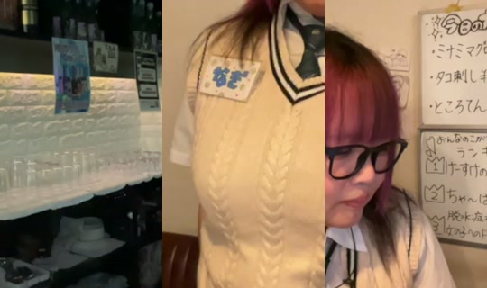 revol_ution00's Stream - Aug 3, 2026, 8:46 PM