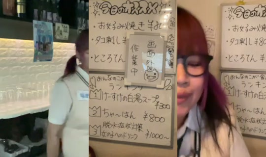 revol_ution00's Stream - Aug 4, 2026, 12:58 AM