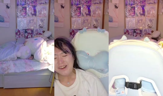 tukishirosama's Stream - Sep 18, 2026, 11:09 PM