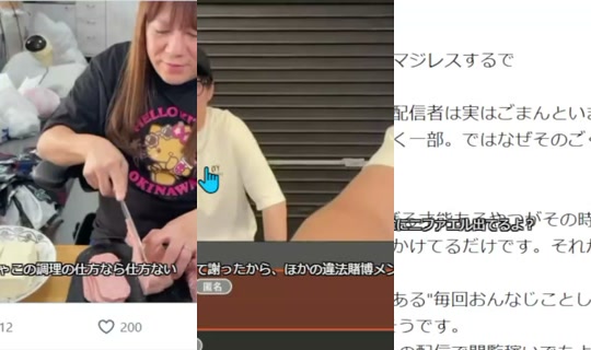 ydyd_tan's Stream - Jul 27, 2026, 8:33 AM