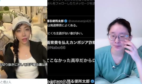 ydyd_tan's Stream - Jul 27, 2026, 11:04 AM