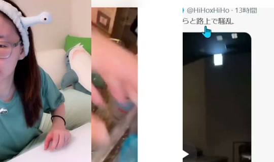ydyd_tan's Stream - Aug 3, 2026, 5:52 AM