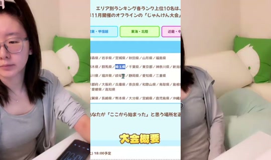 ydyd_tan's Stream - Sep 10, 2026, 6:50 AM