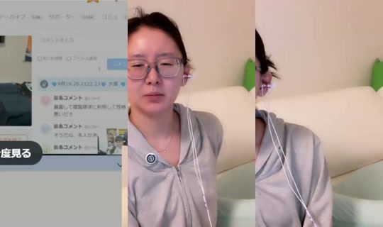 ydyd_tan's Stream - Sep 21, 2026, 10:15 AM
