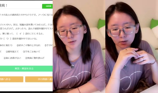 ydyd_tan's Stream - Oct 9, 2026, 10:32 AM