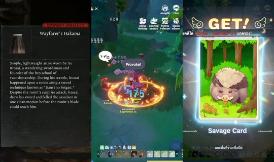 abify99's Stream - Jul 23, 2026, 11:50 AM