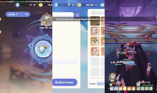abify99's Stream - Jul 23, 2026, 1:31 PM