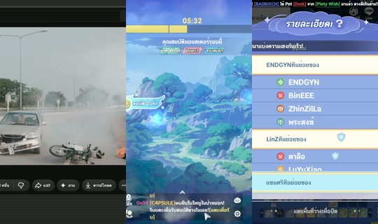 abify99's Stream - Jul 23, 2026, 2:22 PM
