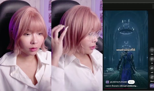 ไลฟ์ของ abify99 - 27 ก.ค. 2569 14:00