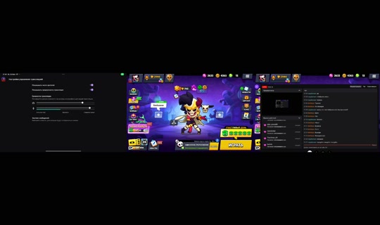 ada_fo's Stream - Jul 26, 2026, 6:40 PM