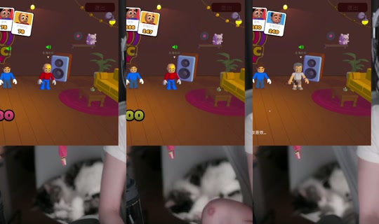 akaonikou1207's Stream - Sep 17, 2026, 3:04 PM