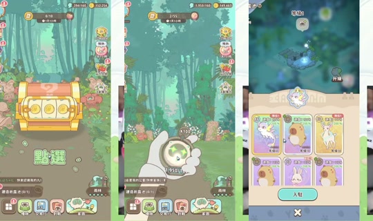 akaonikou1207's Stream - Sep 19, 2026, 2:11 PM