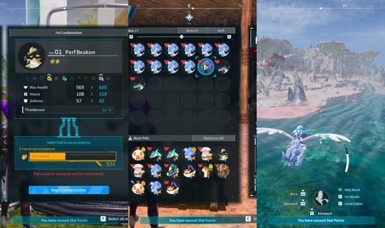 amouranth's Stream - Jul 21, 2026, 6:05 AM