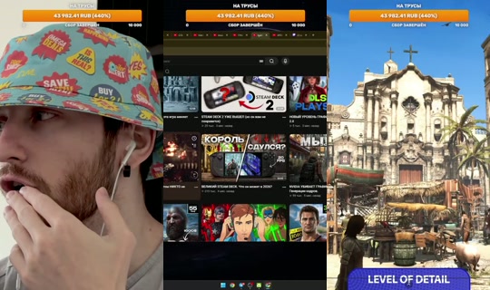 amsalat's Stream - Jul 18, 2026, 7:27 PM