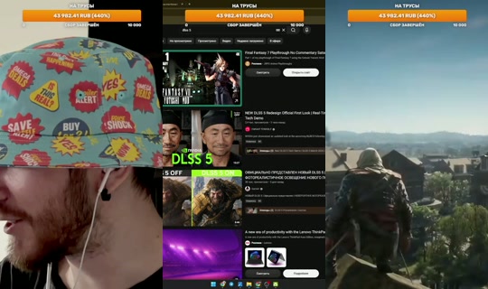 amsalat's Stream - Jul 26, 2026, 7:35 PM