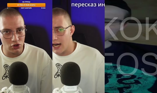 amsalat's Stream - Jul 26, 2026, 9:17 PM