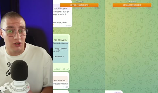 amsalat's Stream - Jul 26, 2026, 10:08 PM
