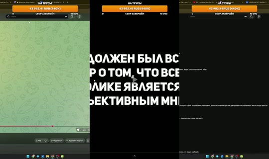 amsalat's Stream - Jul 26, 2026, 10:59 PM