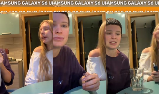 anka_pulemet4ica44's Stream - Jul 28, 2026, 6:46 PM
