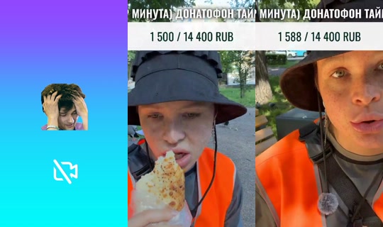 anka_pulemet4ica44's Stream - Aug 3, 2026, 8:18 AM