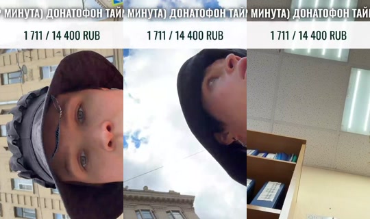 anka_pulemet4ica44's Stream - Aug 3, 2026, 11:23 AM