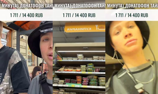 anka_pulemet4ica44's Stream - Aug 3, 2026, 12:25 PM