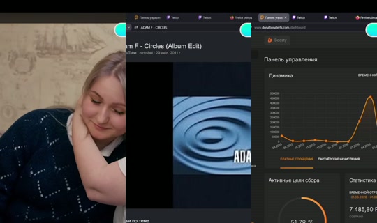 anka_pulemet4ica44's Stream - Aug 6, 2026, 7:53 PM