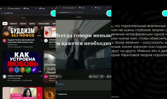 Stream von anka_pulemet4ica44 – 7. Aug. 2026, 21:17