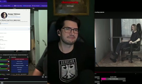 archiedos's Stream - Sep 2, 2026, 4:59 PM