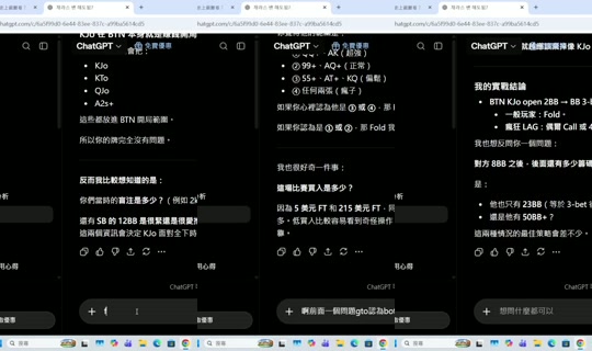 asiagodtonegg3be0's Stream - Jul 21, 2026, 8:21 PM