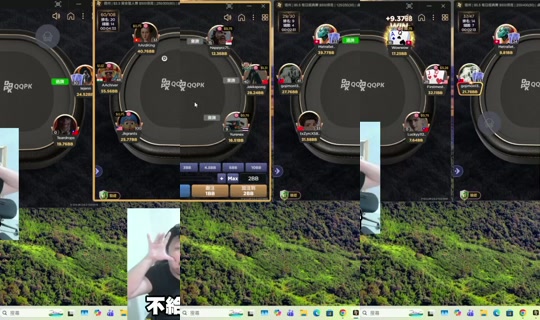 asiagodtonegg3be0's Stream - Jul 27, 2026, 12:12 PM