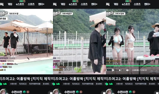 Stream ni auddk_77 - Hul 27, 2026, 1:50 PM
