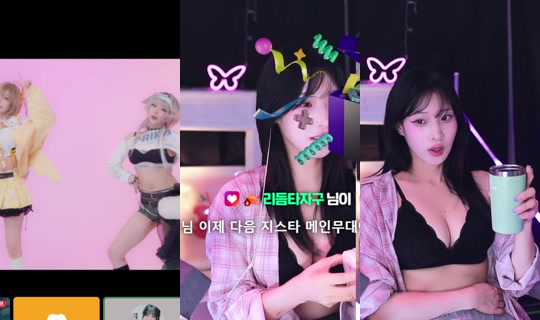 auddk_77's Stream - Aug 8, 2026, 10:12 AM