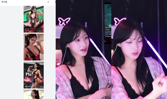 auddk_77's Stream - Aug 8, 2026, 11:03 AM
