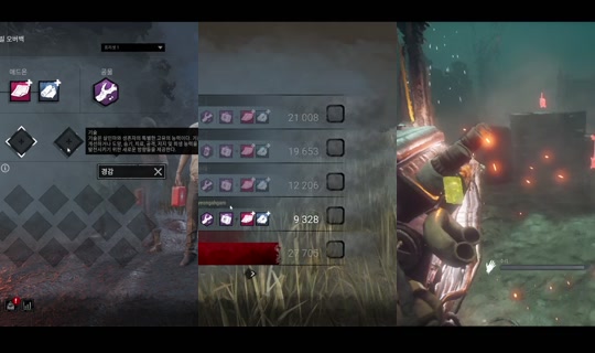 auddk_77's Stream - Aug 9, 2026, 9:50 AM