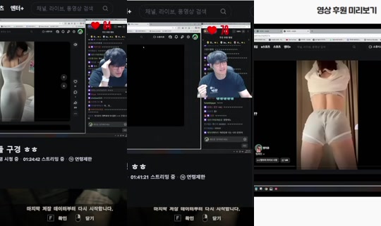 auddk_77's Stream - Oct 19, 2026, 12:25 PM
