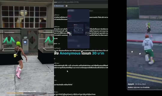 bew_camel's Stream - Jul 21, 2026, 7:58 PM