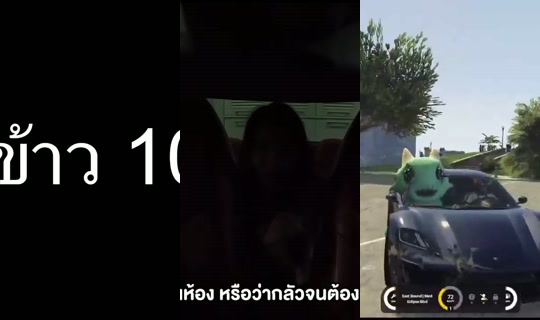 bew_camel's Stream - Jul 22, 2026, 5:10 PM