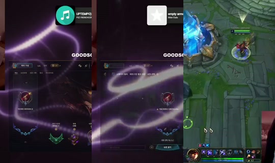 bloomiyuuu's Stream - Jul 24, 2026, 5:01 PM