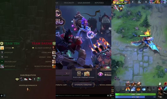 by_owl's Stream - Jul 27, 2026, 2:07 PM