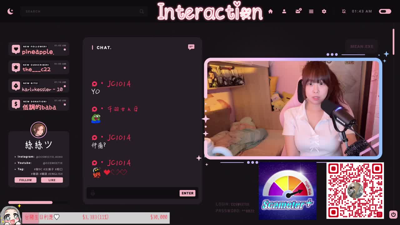 ccsweetie