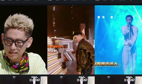 chen810830's Stream - Jul 23, 2026, 8:10 PM