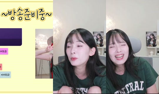 chordlinegrace's Stream - Jul 27, 2026, 12:03 PM